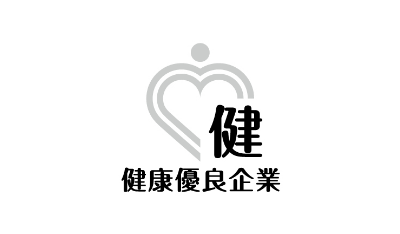 「銀の認定」